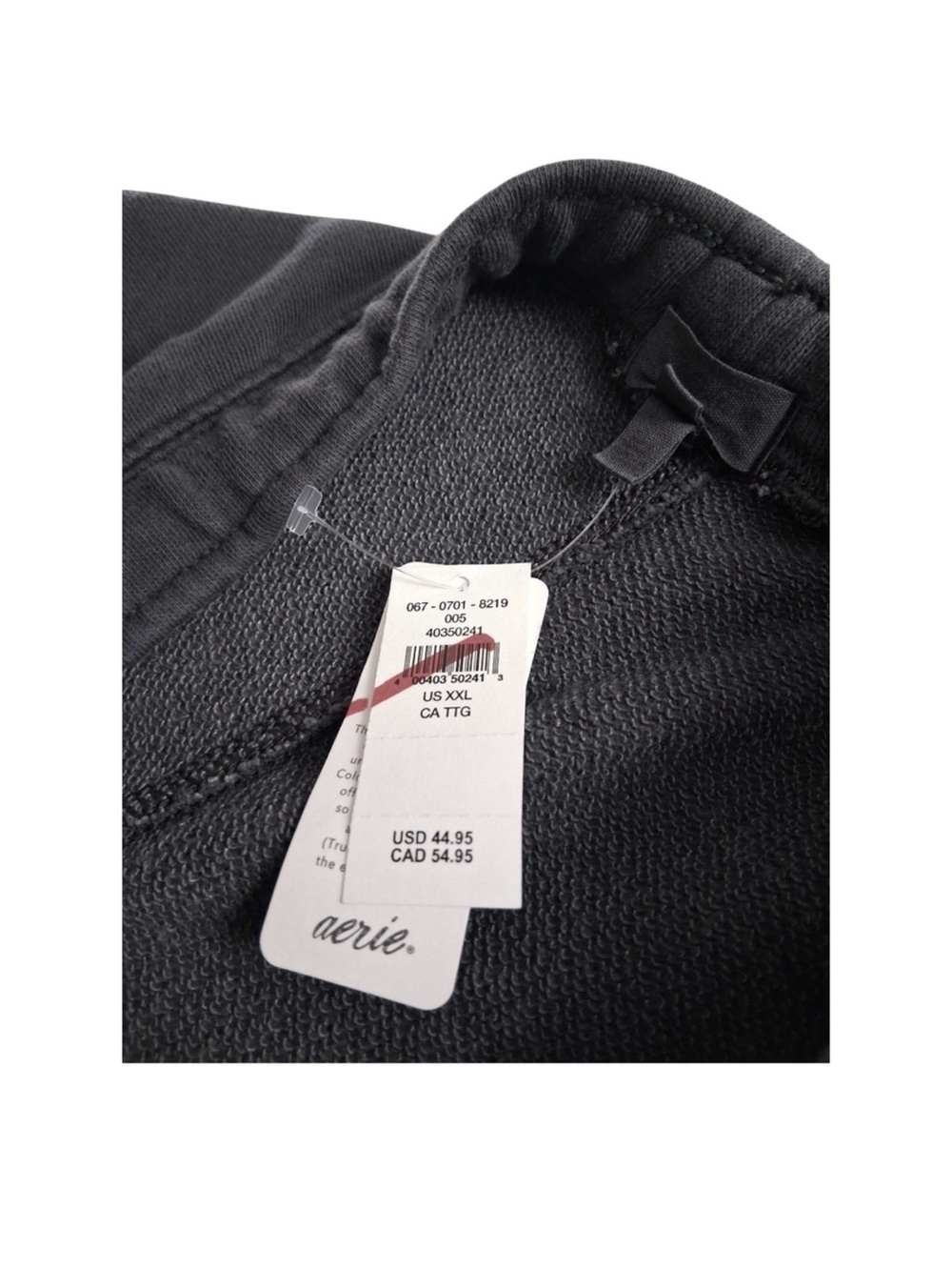 aerie Charcoal Drawstring Joggers - Picture 4 of 4